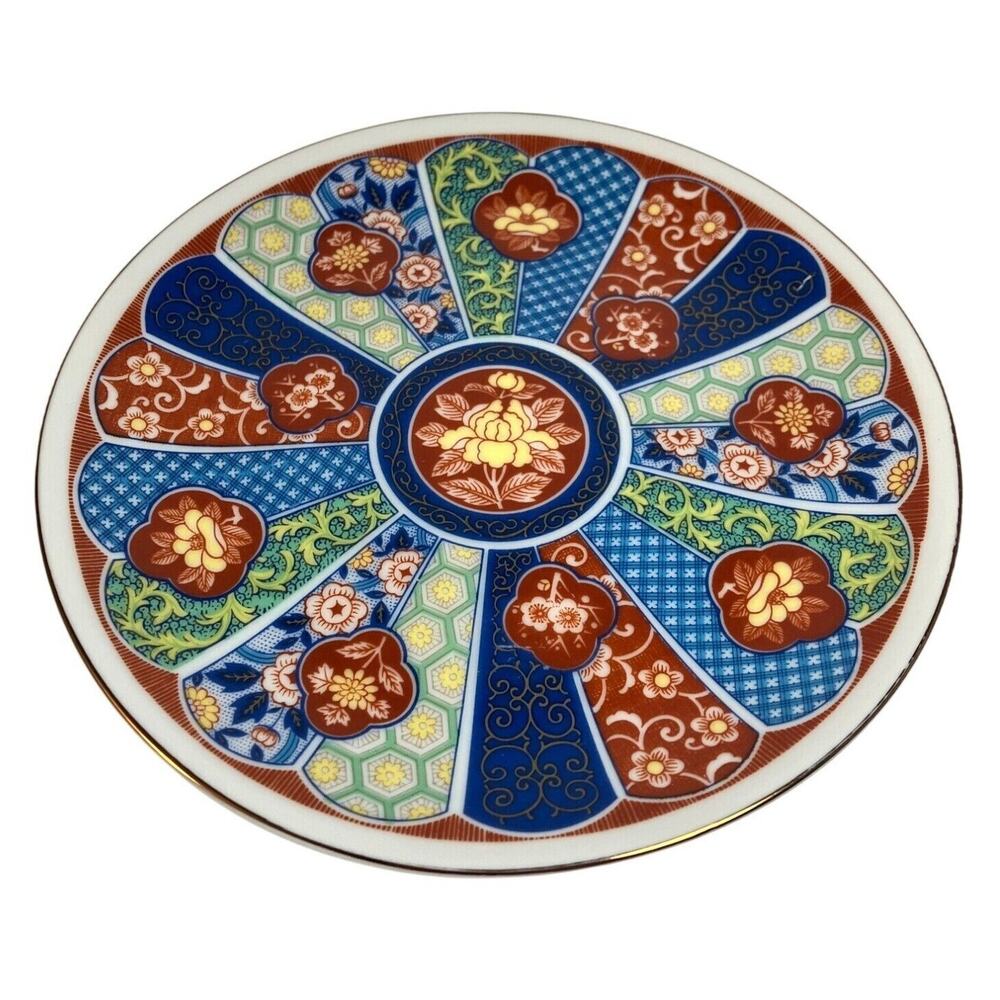 Imari Ware 6.5" Beautiful Colorful Japanese Plate Wall Plaque Vintage